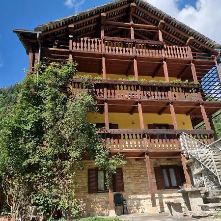 Nonna Lea Appartement *