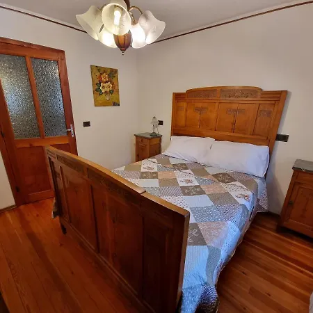 Nonna Lea Apartment